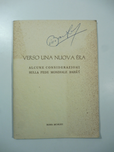 3. 